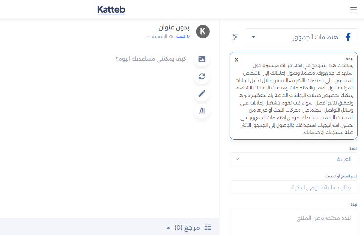 screenshot-2023-08-16-142443-5293692-4752994